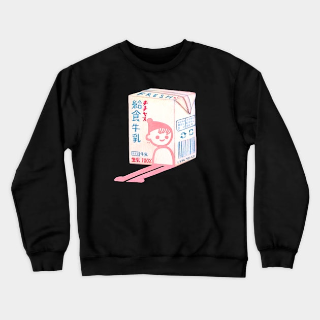 School Lunch Milk Crewneck Sweatshirt by LauraOConnor